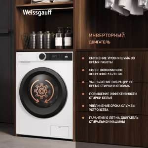       Weissgauff WM 591412 Inverter Steam