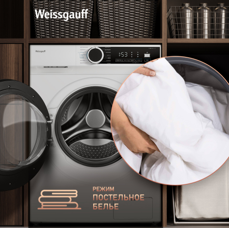       Weissgauff WM 591412 Inverter Steam