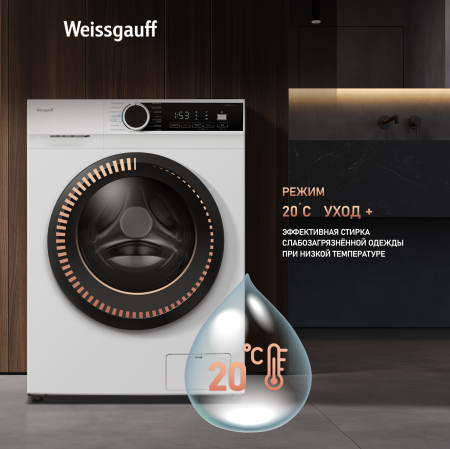       Weissgauff WM 591412 Inverter Steam