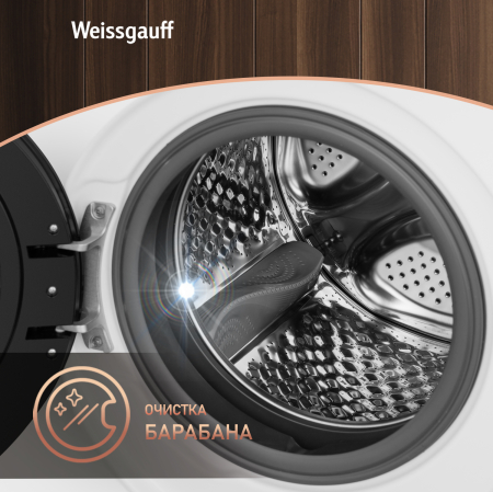       Weissgauff WM 591412 Inverter Steam