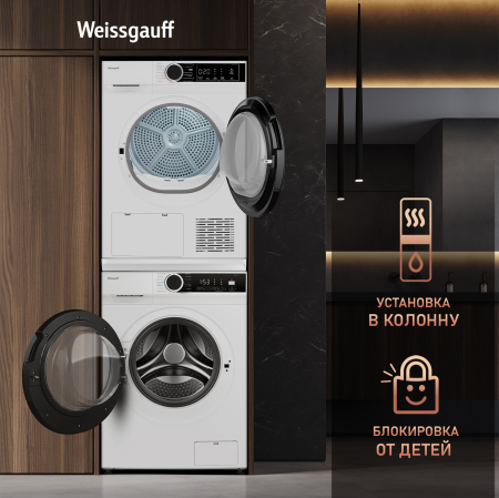       Weissgauff WM 591412 Inverter Steam