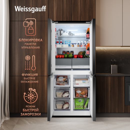 ��������������� ����������� � ���������� Weissgauff WCD 450 BEG NoFrost Inverter