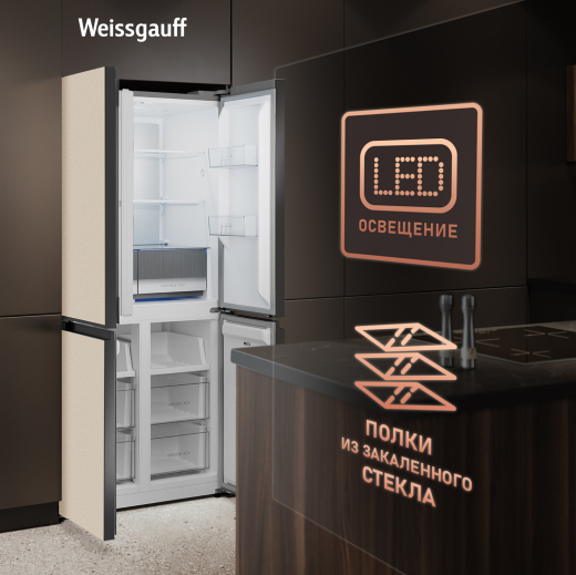 ��������������� ����������� � ���������� Weissgauff WCD 450 BEG NoFrost Inverter