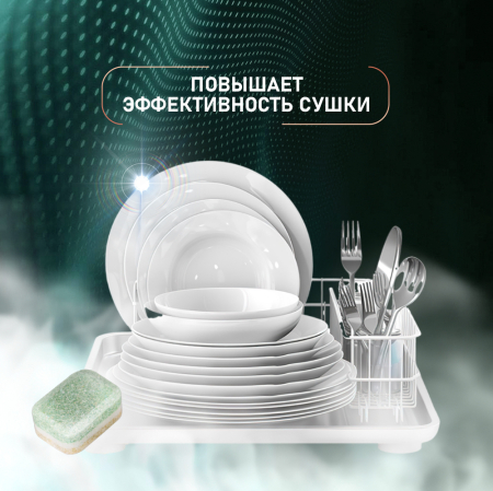     Weissgauff All-in-One De Luxe