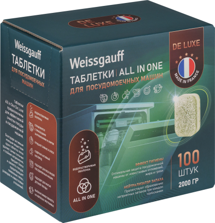     Weissgauff All-in-One De Luxe