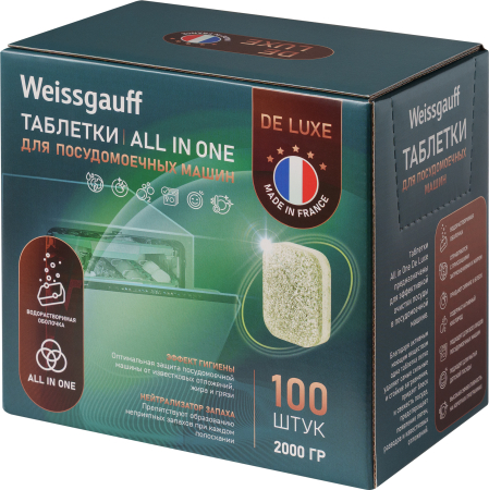     Weissgauff All-in-One De Luxe