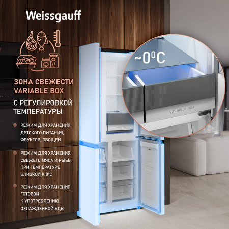    Weissgauff WCD 450 W NoFrost Inverter