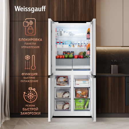     Weissgauff WCD 450 W NoFrost Inverter