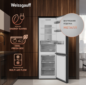     Weissgauff WRK 2000 Total NoFrost Inverter Black Glass