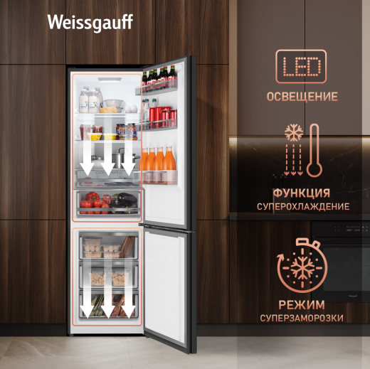 ��������������� ����������� � ���������� Weissgauff WRK 2000 Total NoFrost Inverter Black Glass