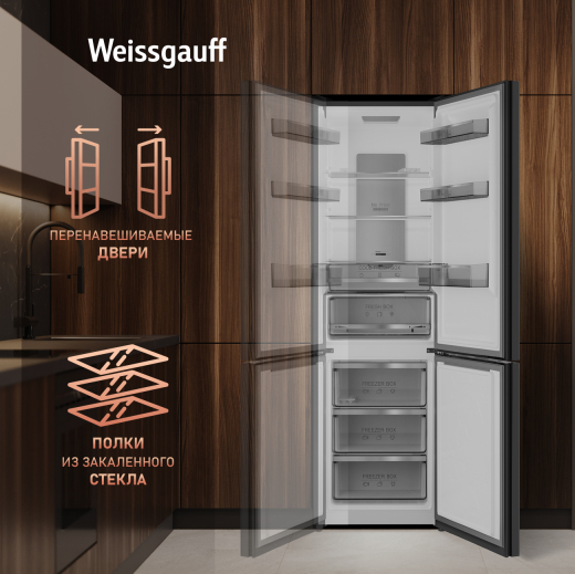 ��������������� ����������� � ���������� Weissgauff WRK 2000 Total NoFrost Inverter Black Glass