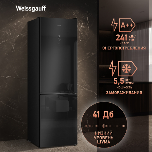 ��������������� ����������� � ���������� Weissgauff WRK 2000 Total NoFrost Inverter Black Glass