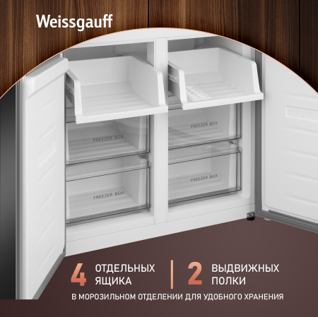     Weissgauff WCD 450 X NoFrost Inverter
