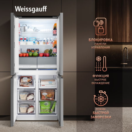     Weissgauff WCD 450 X NoFrost Inverter