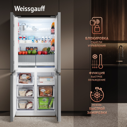 ��������������� ����������� � ���������� Weissgauff WCD 450 X NoFrost Inverter