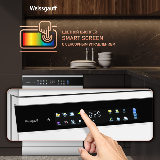 ������������� ������ � ����-����������� � ���������� Weissgauff DW 6138 Touch Inverter Autoopen