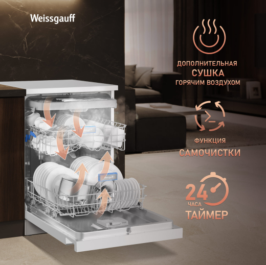 ������������� ������ � ����-����������� � ���������� Weissgauff DW 6138 Touch Inverter Autoopen