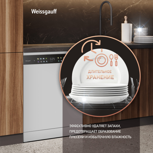 ������������� ������ � ����-����������� � ���������� Weissgauff DW 6138 Touch Inverter Autoopen