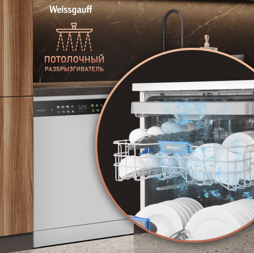 ������������� ������ � ����-����������� � ���������� Weissgauff DW 6138 Touch Inverter Autoopen