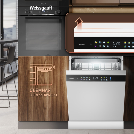 ������������� ������ � ����-����������� � ���������� Weissgauff DW 6138 Touch Inverter Autoopen