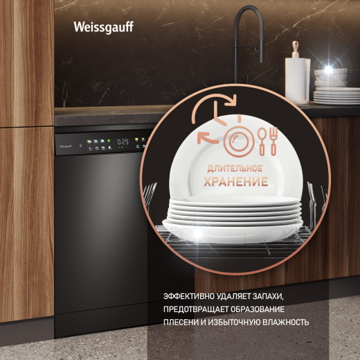 ������������� ������ � ����-����������� � ���������� Weissgauff DW 6138 Touch Inverter Autoopen Black