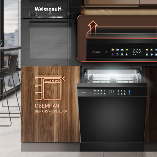 ������������� ������ � ����-����������� � ���������� Weissgauff DW 6138 Touch Inverter Autoopen Black