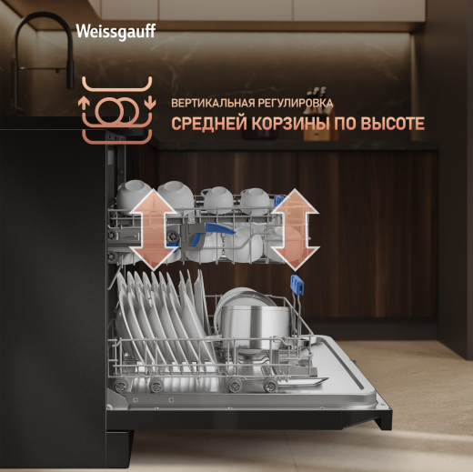 ������������� ������ � ����-����������� � ���������� Weissgauff DW 6138 Touch Inverter Autoopen Black