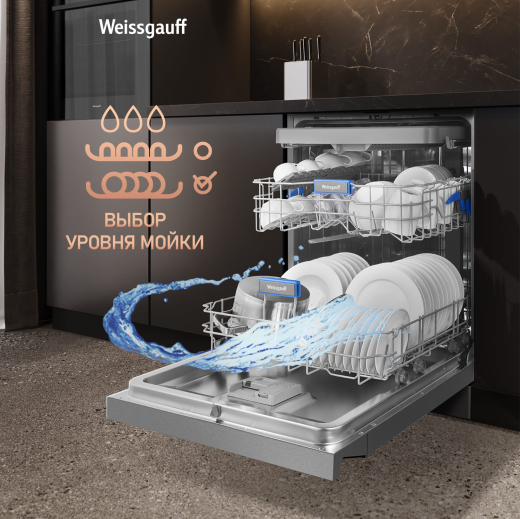 ������������� ������ � ����-����������� � ���������� Weissgauff DW 6138 Touch Inverter Autoopen Inox