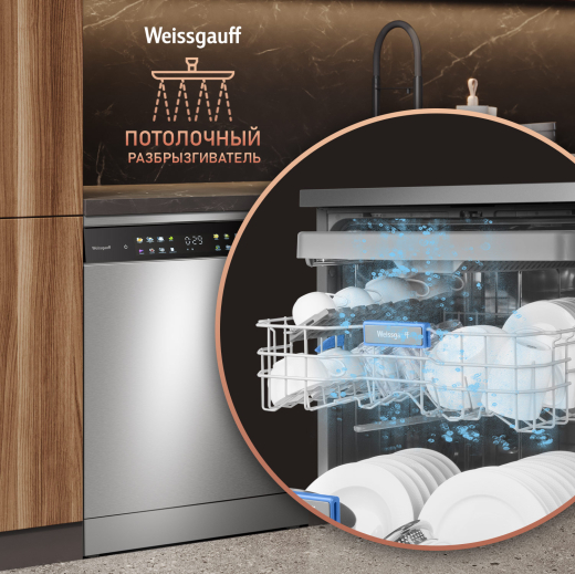 ������������� ������ � ����-����������� � ���������� Weissgauff DW 6138 Touch Inverter Autoopen Inox