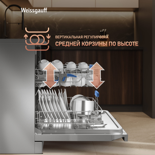 ������������� ������ � ����-����������� � ���������� Weissgauff DW 6138 Touch Inverter Autoopen Inox