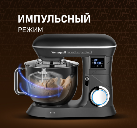   Weissgauff WSM 190 PDT Metal Gear Silent