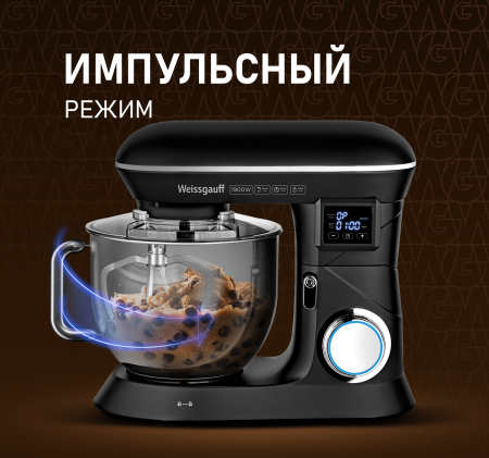   Weissgauff WSM 147 PDB Metal Gear Silent