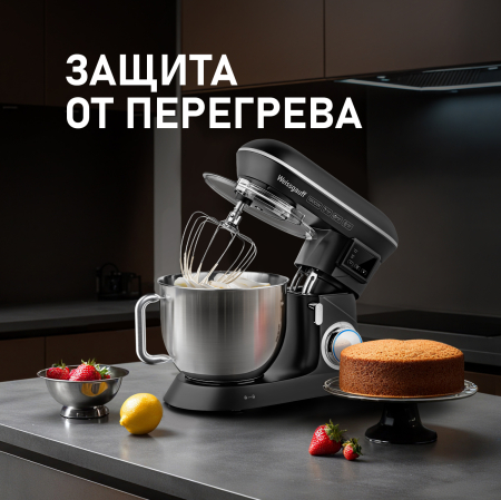  Weissgauff WSM 147 PDB Metal Gear Silent