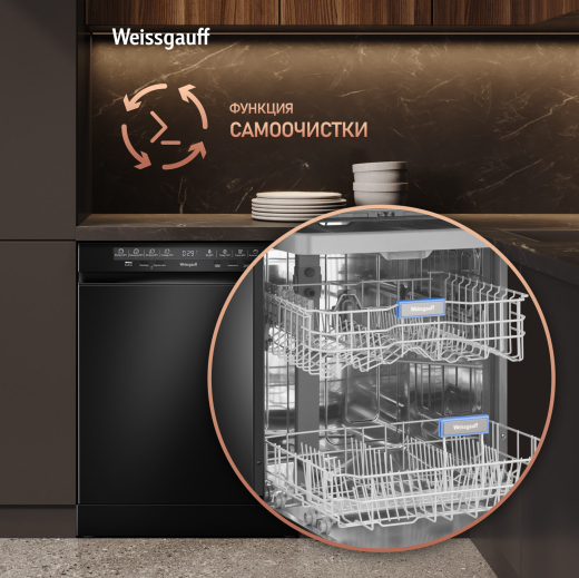 ������������� ������ Weissgauff DW 6038 D Dual Wash Black