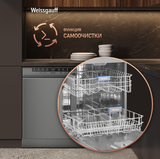������������� ������ Weissgauff DW 6038 D Dual Wash Silver