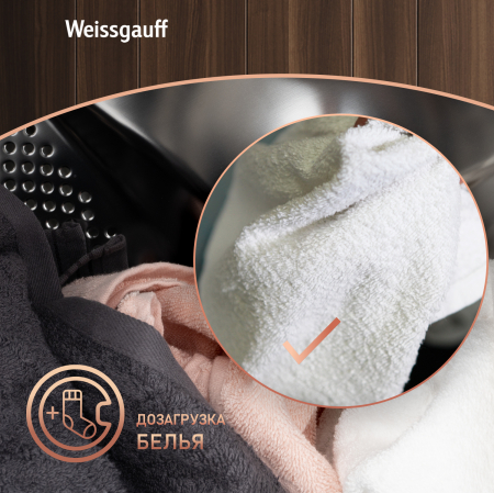       Weissgauff WM 591412 Inverter Steam