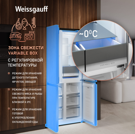     Weissgauff WCD 450 Rock Glass NoFrost Inverter