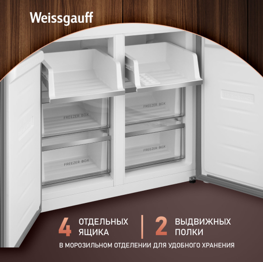 ��������������� ����������� � ���������� Weissgauff WCD 450 Rock Glass NoFrost Inverter