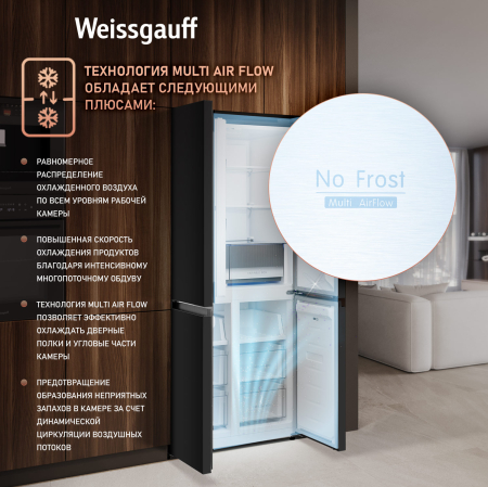     Weissgauff WCD 450 B NoFrost Inverter