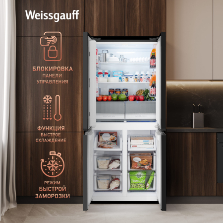     Weissgauff WCD 450 B NoFrost Inverter