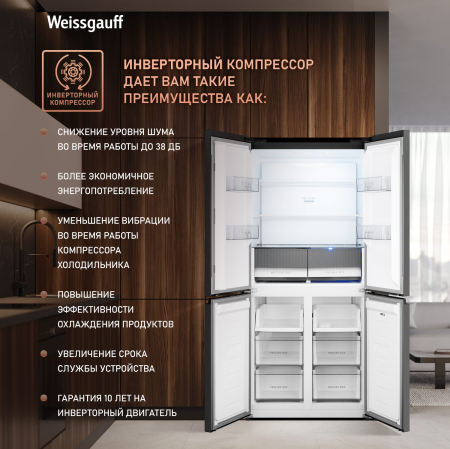     Weissgauff WCD 450 B NoFrost Inverter
