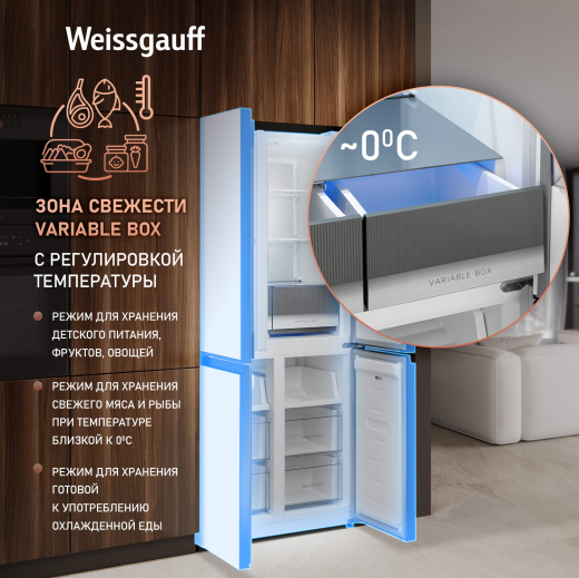 ��������������� ����������� � ���������� Weissgauff WCD 450 WG NoFrost Inverter