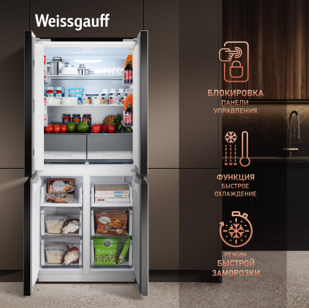     Weissgauff WCD 450 WG NoFrost Inverter