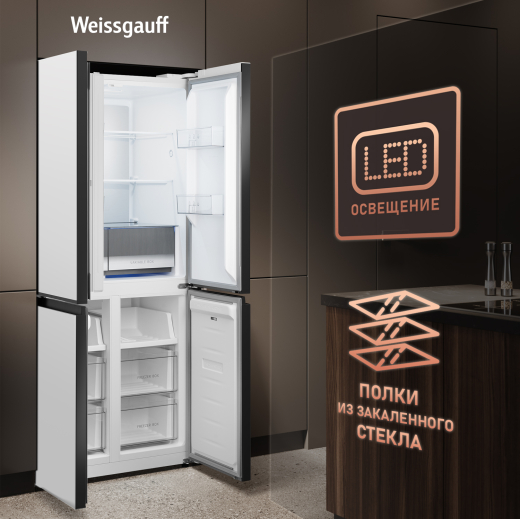 ��������������� ����������� � ���������� Weissgauff WCD 450 WG NoFrost Inverter