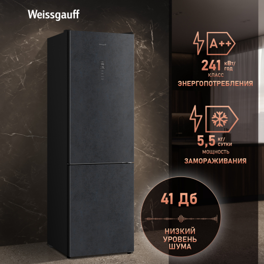 ��������������� ����������� � ���������� Weissgauff WRK 2000 Total NoFrost Inverter Rock Glass