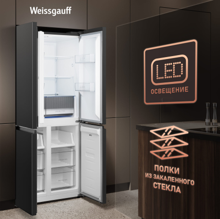     Weissgauff WCD 450 XB NoFrost Inverter