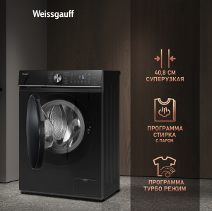 C      Weissgauff WM 4106 D Black Edition