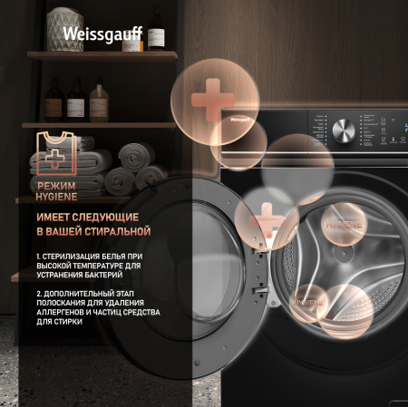 C      Weissgauff WM 4106 D Black Edition