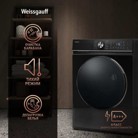 C      Weissgauff WM 47147 DC Inverter Steam Black