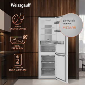     Weissgauff  WRK 2000 Total NoFrost Inverter White Rock Glass